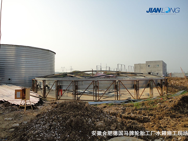 安徽合肥馬牌輪胎工廠水箱施工現(xiàn)場